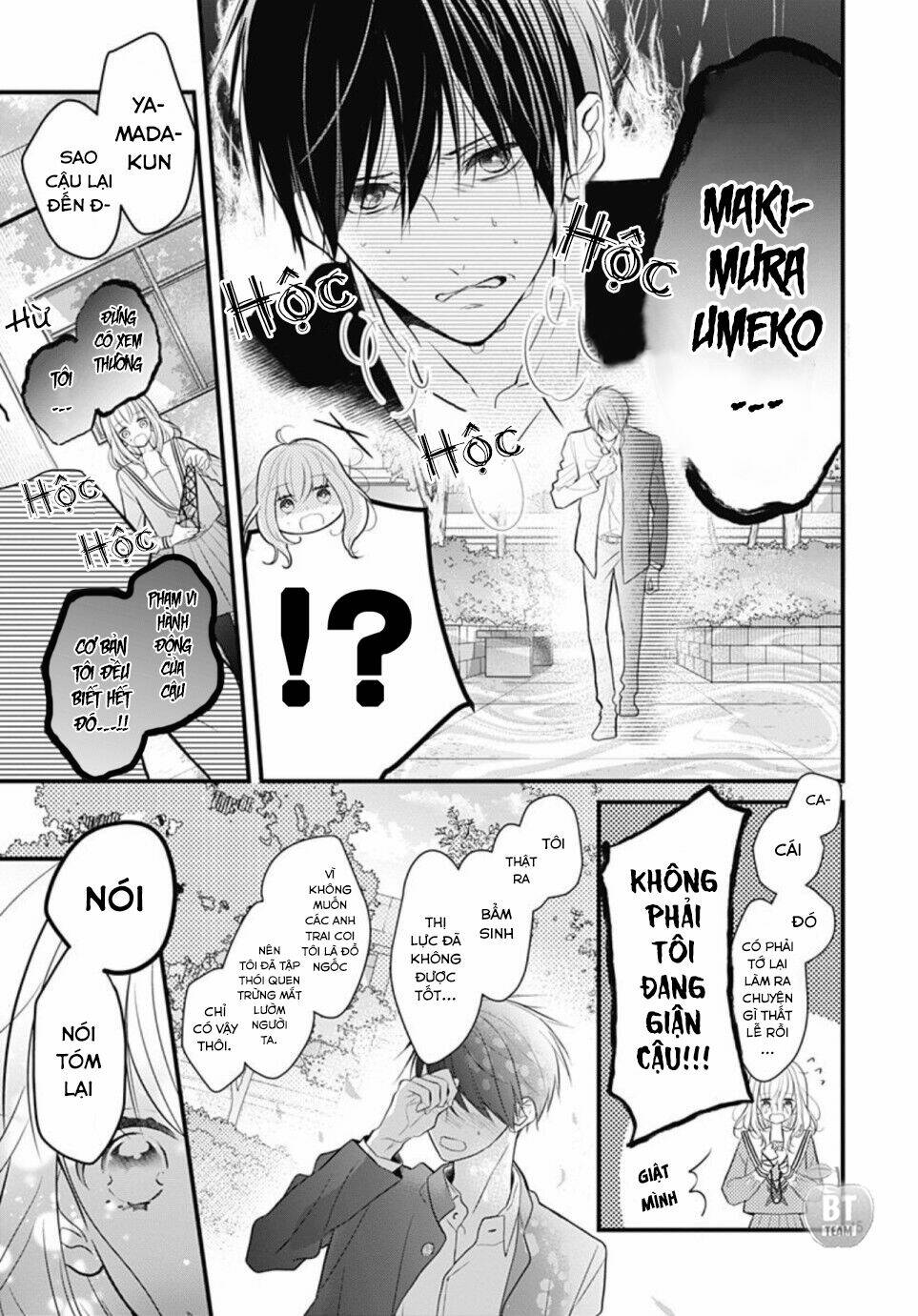 cô ấy quá dễ thương, tôi không nỡ ra tay chapter 2 16