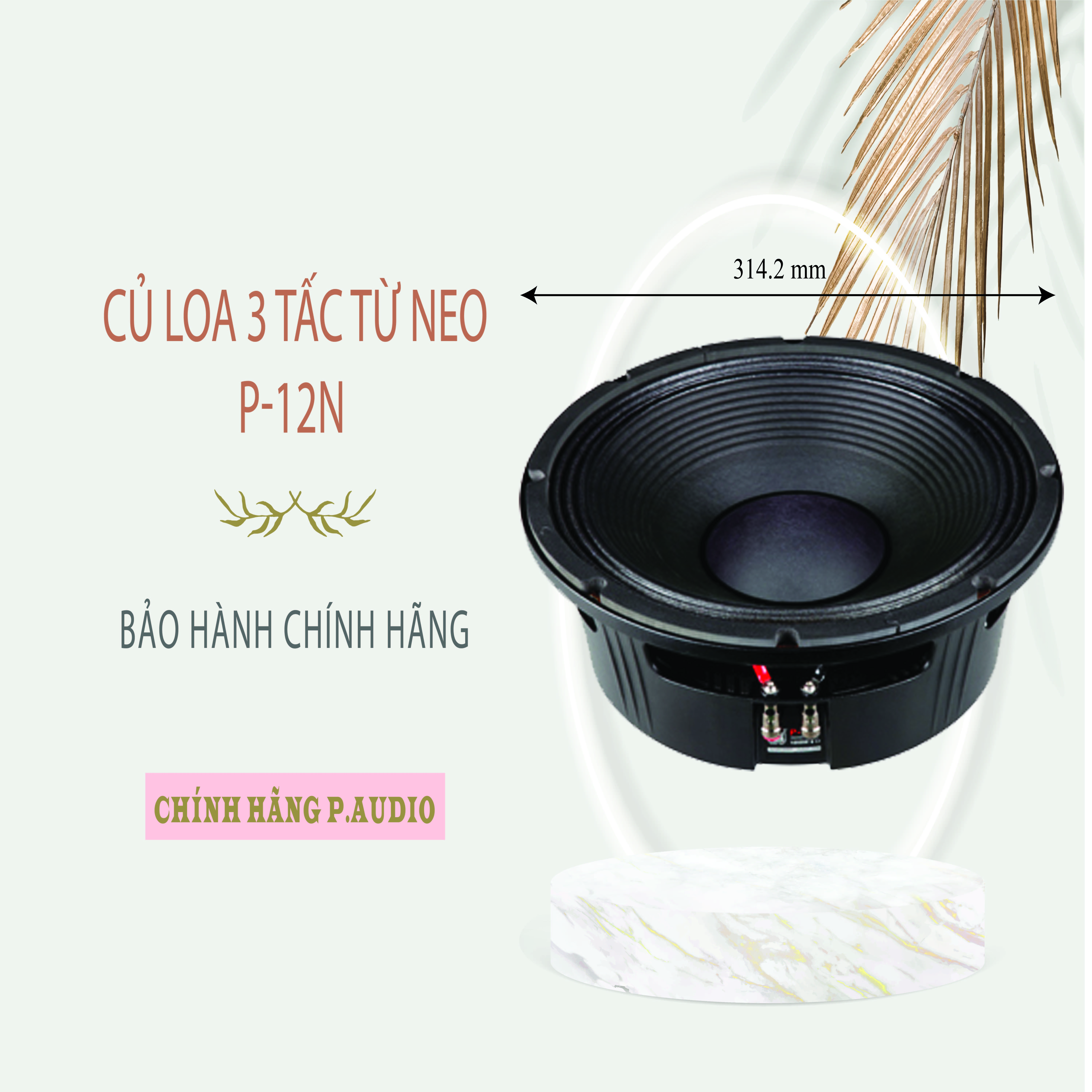 Củ Loa Từ Neo P.Audio 3 Tấc P-12N ( 1 cặp ) Hàng Chính Hãng - Chỉ Giao HCM