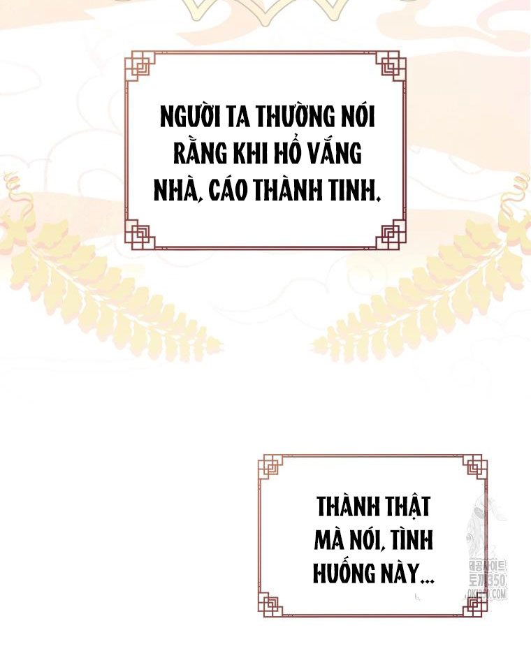 trở thành đứa cháu gái bị ghẻ lạnh trong gia tộc võ giả hùng mạnh chapter 70.1 1