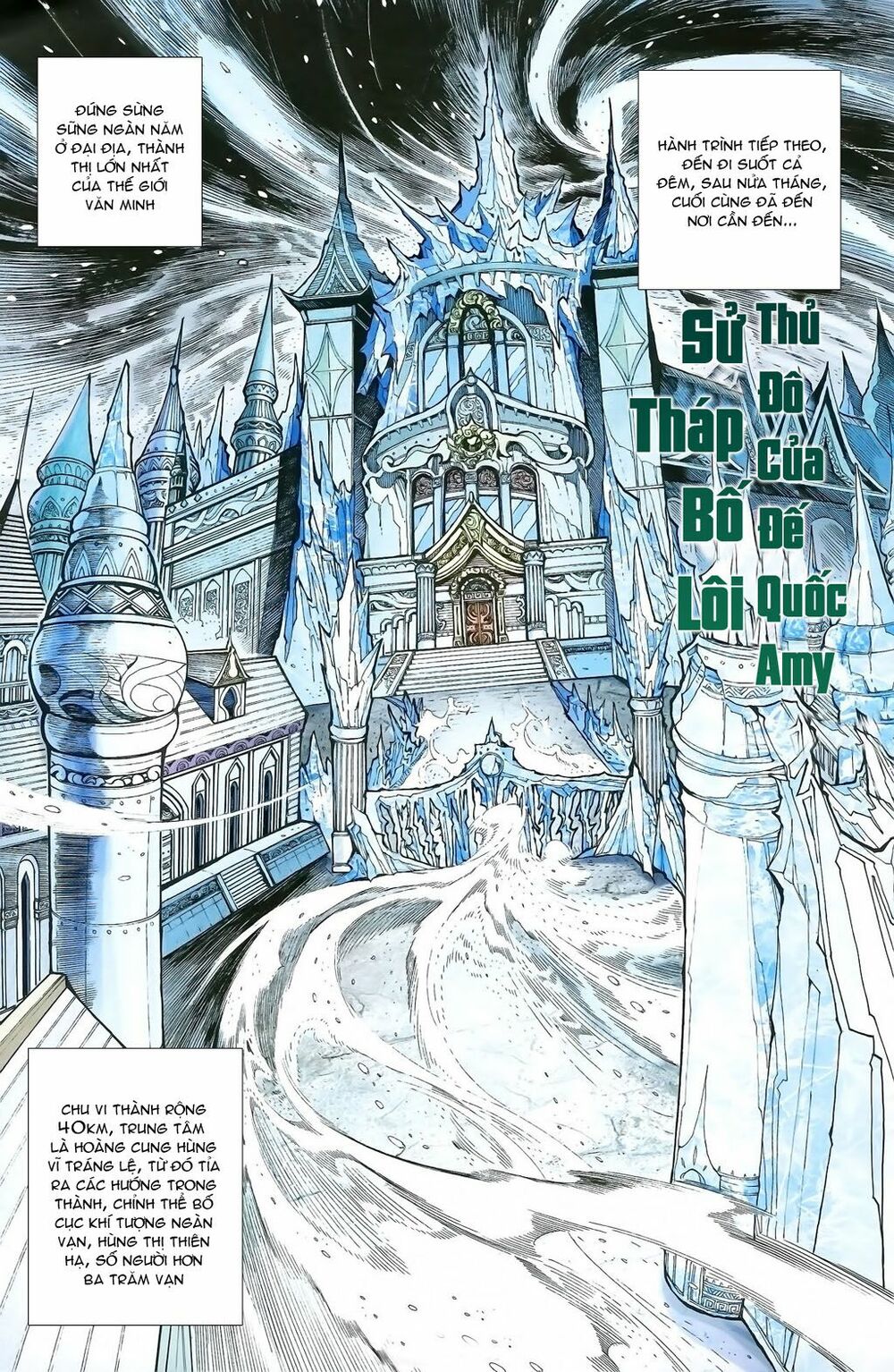 dong binh thiên hạ chapter 19 16