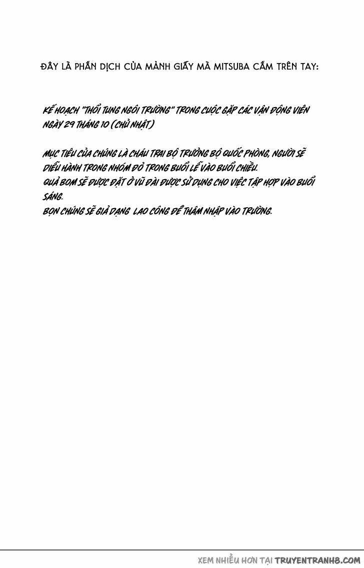 anne freaks chapter 5 17