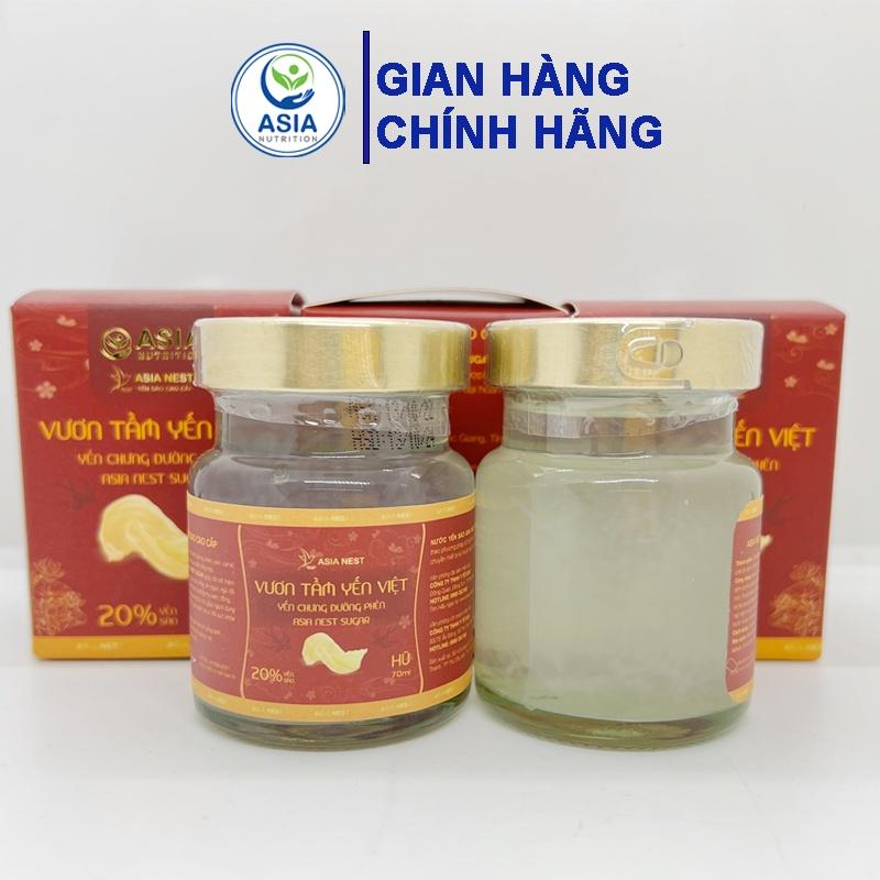 1 hũ tổ yến chưng đường phèn nest sugar ASIA NUTRITION 20% dung tích 70ml tác dụng tốt cho sức khỏe