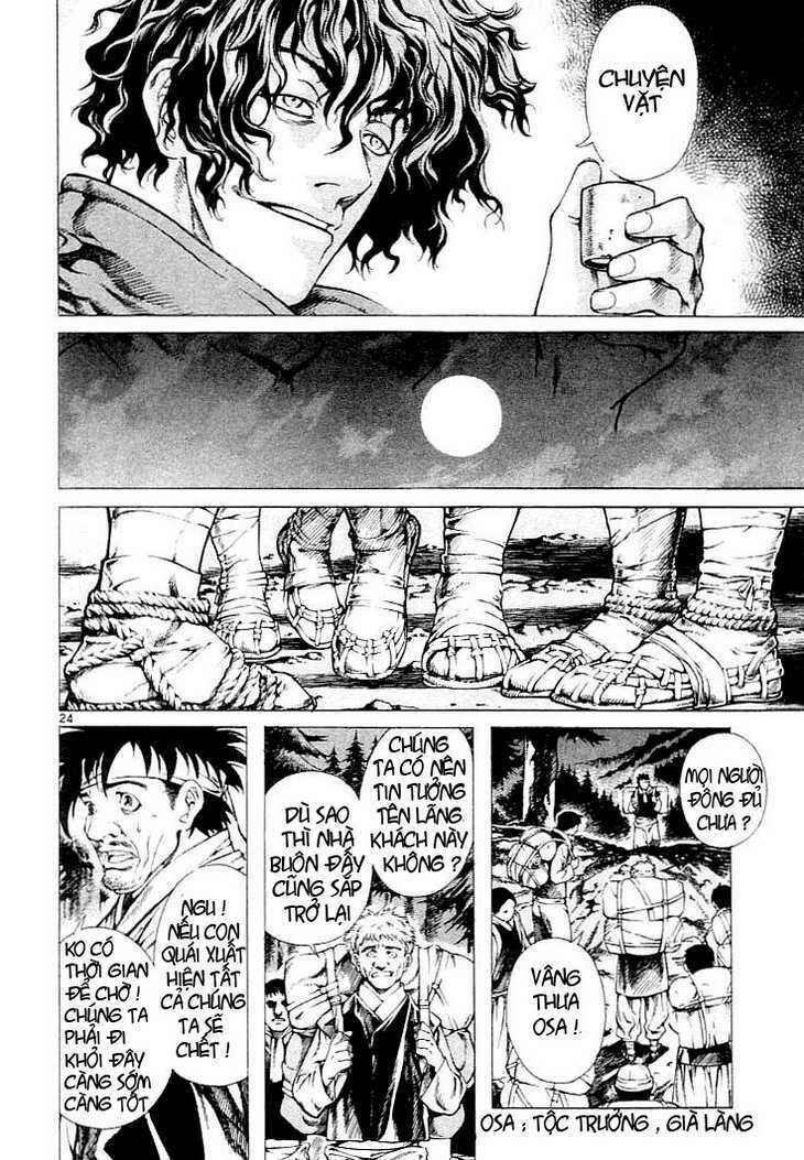 shin angyo onshi (tân ám hành ngự sử) chapter 5 23