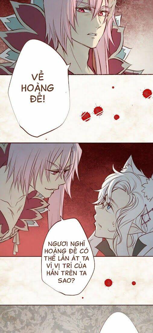 phantom paradise chapter 2 8