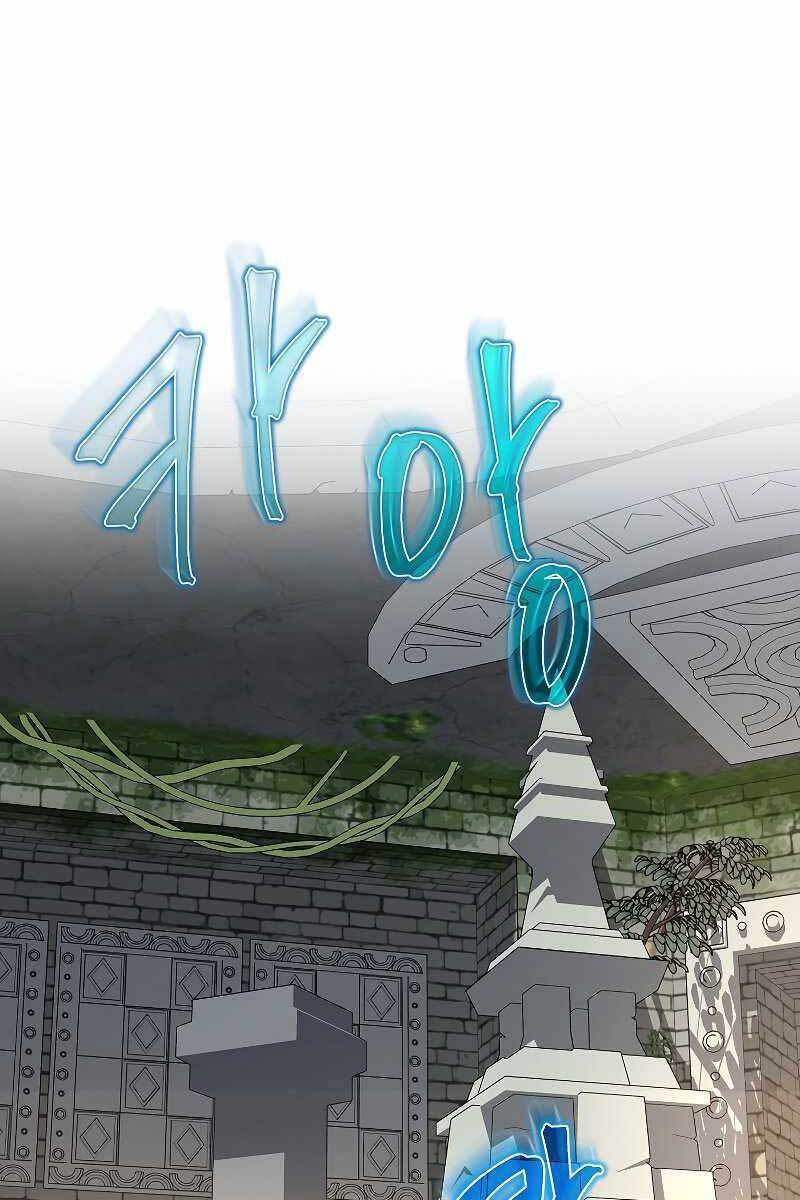 con đường diệt thần chapter 21 32