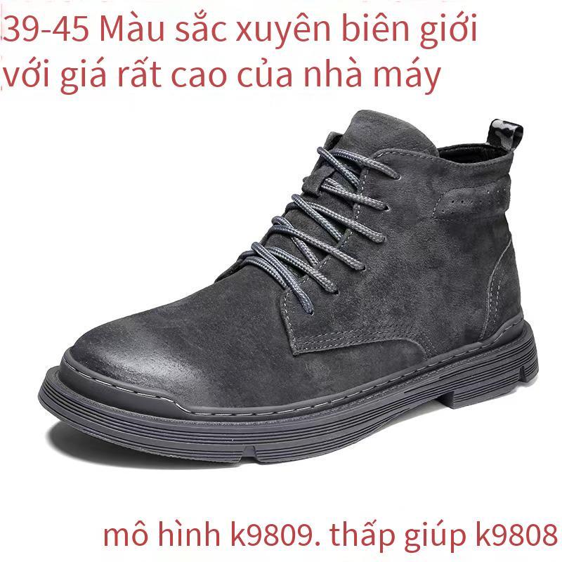 Giá thấp nhất Giày bốt Martin giày lưới màu đỏ giày đôi giá thấp nhất giày công sở ưu đãi nhất nhẹ