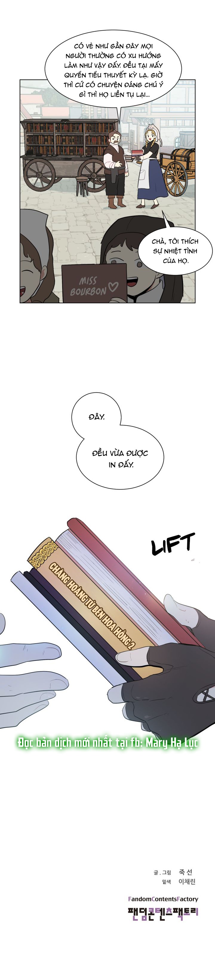 tôi là fan cứng hoàng tử chapter 33.2 16