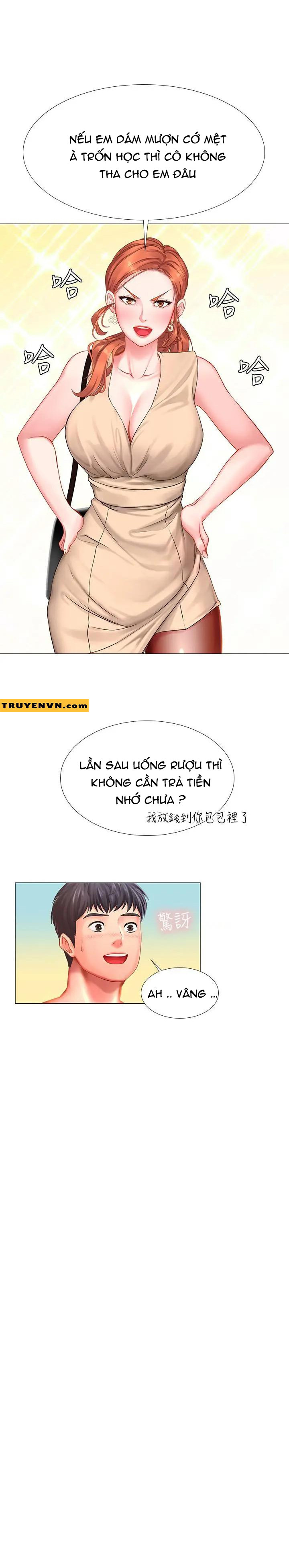 should i study at noryangjin? chapter 36 24