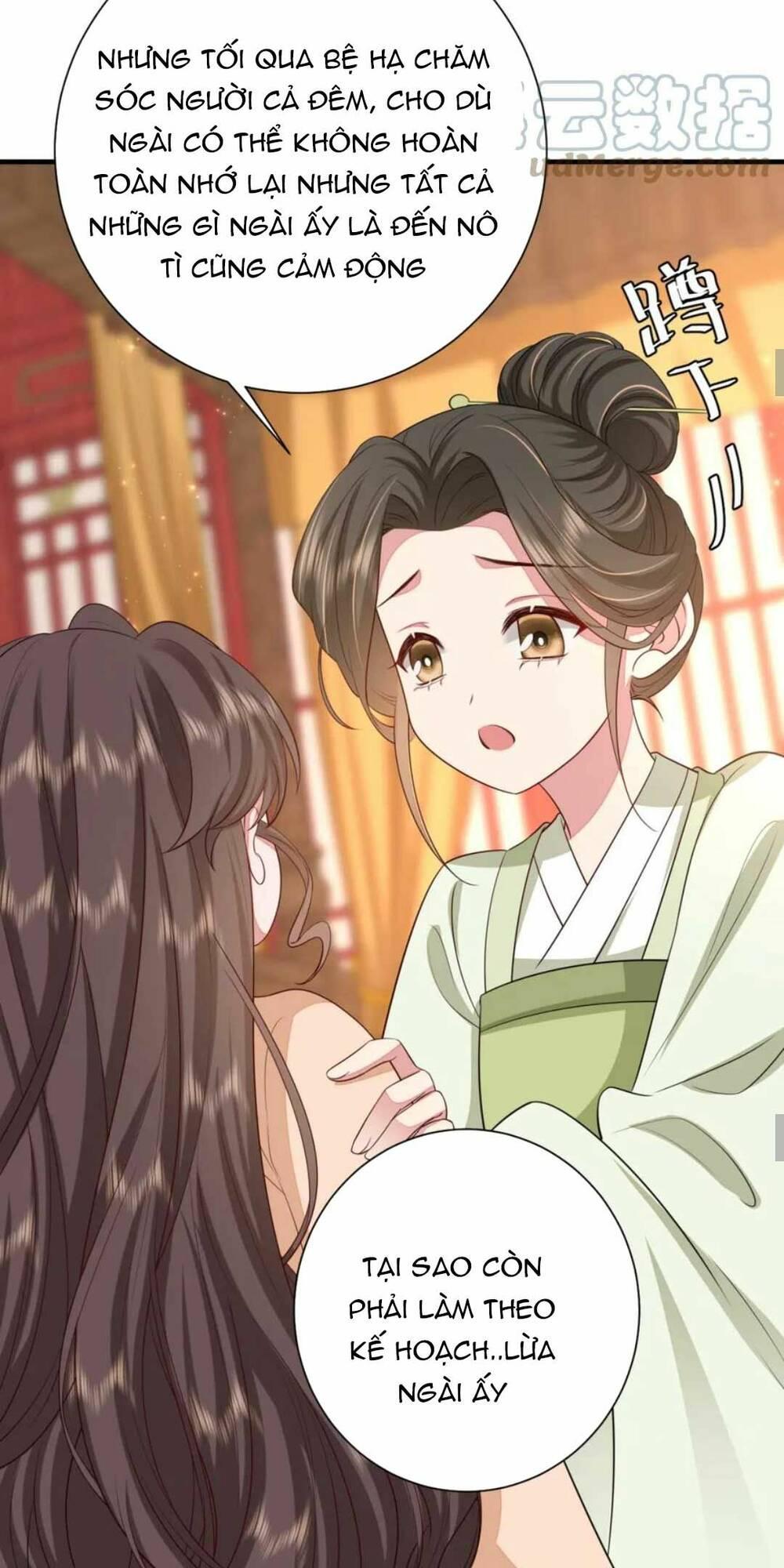 phương thức sinh tồn của công chúa pháo hôi chapter 115 22