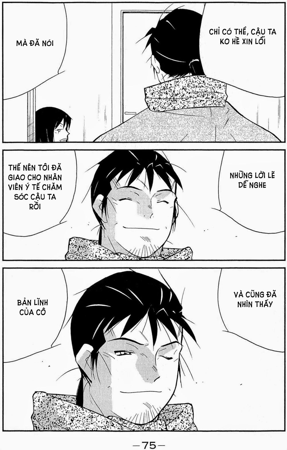 truyền nhân atula 3 chapter 33 6