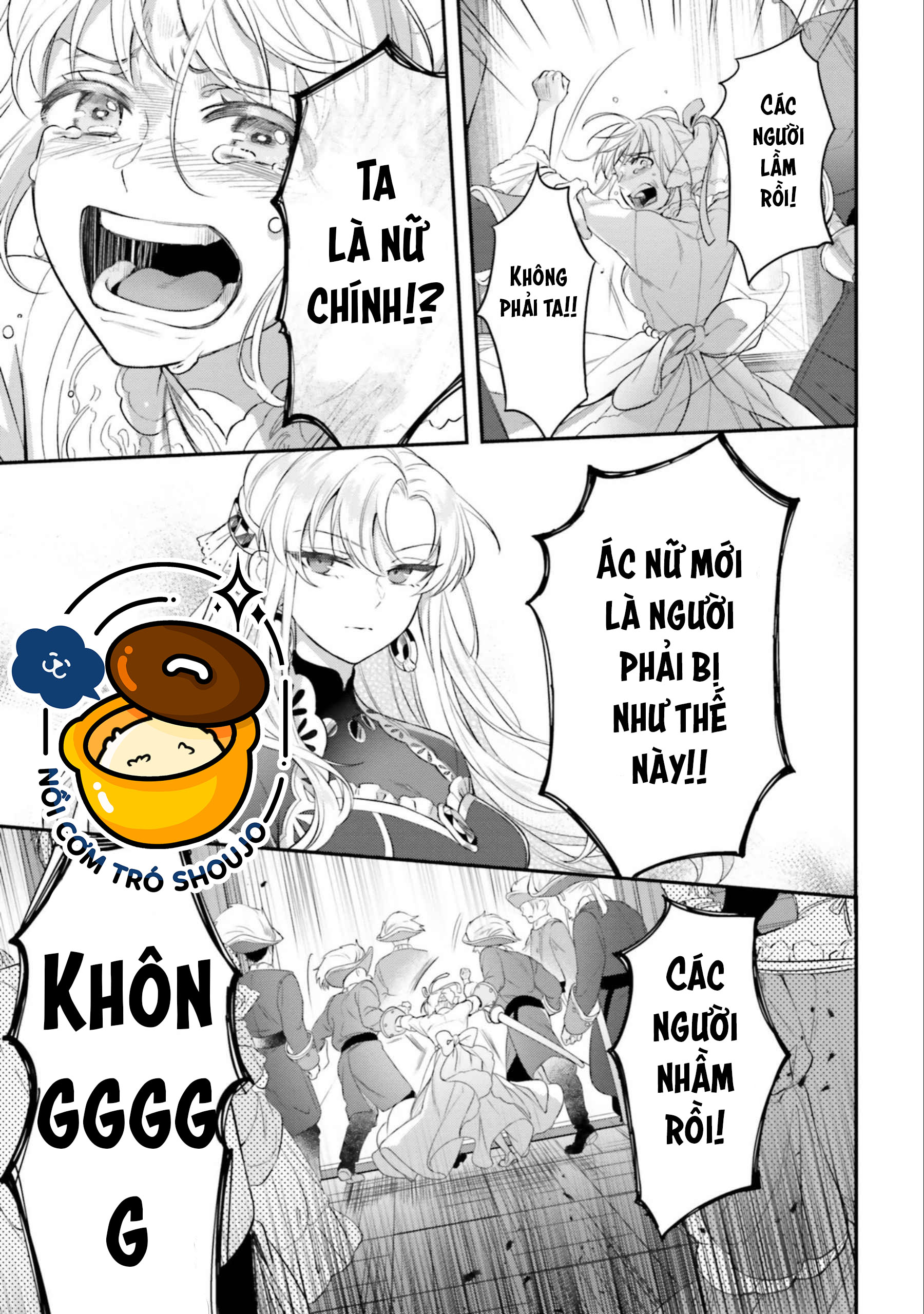 với một ngày còn lại, ta sẽ phá nát các lá lá cờ hủy diệt chapter 15.5 5