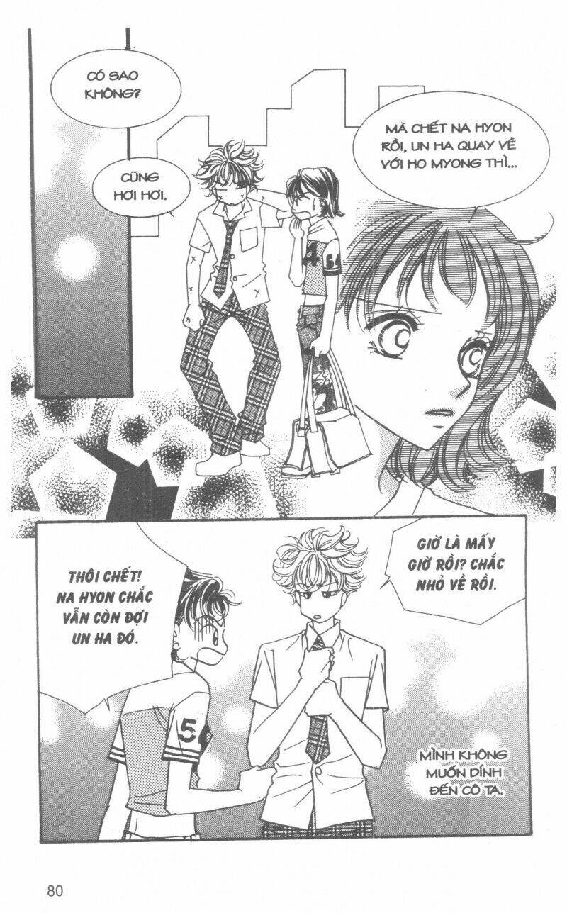 i accept you chapter 12 80