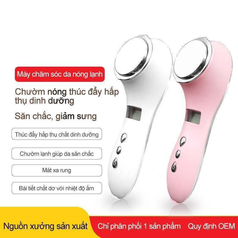 Khuyến mãi - Máy chăm sóc massage da mặt nóng lạnh giúp săn chắc làm sạch sâu