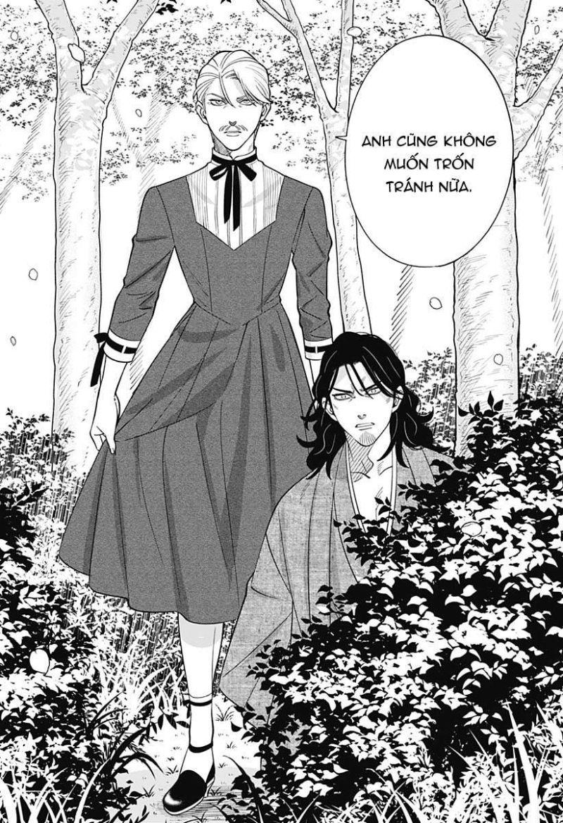 excuse me dentist, its touching me! chapter 63 18