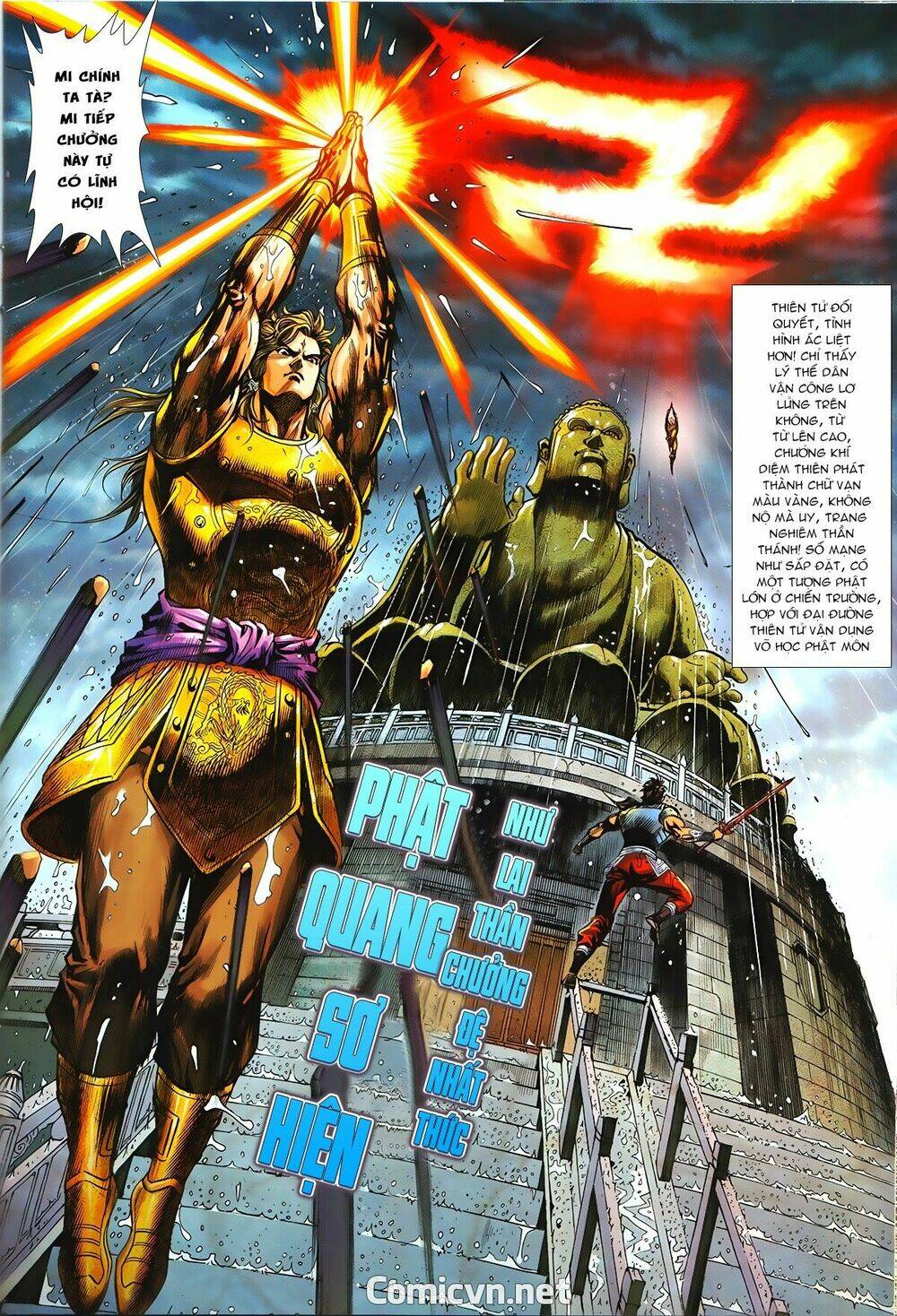 hoàng triều quân lâm chapter 1.2 12