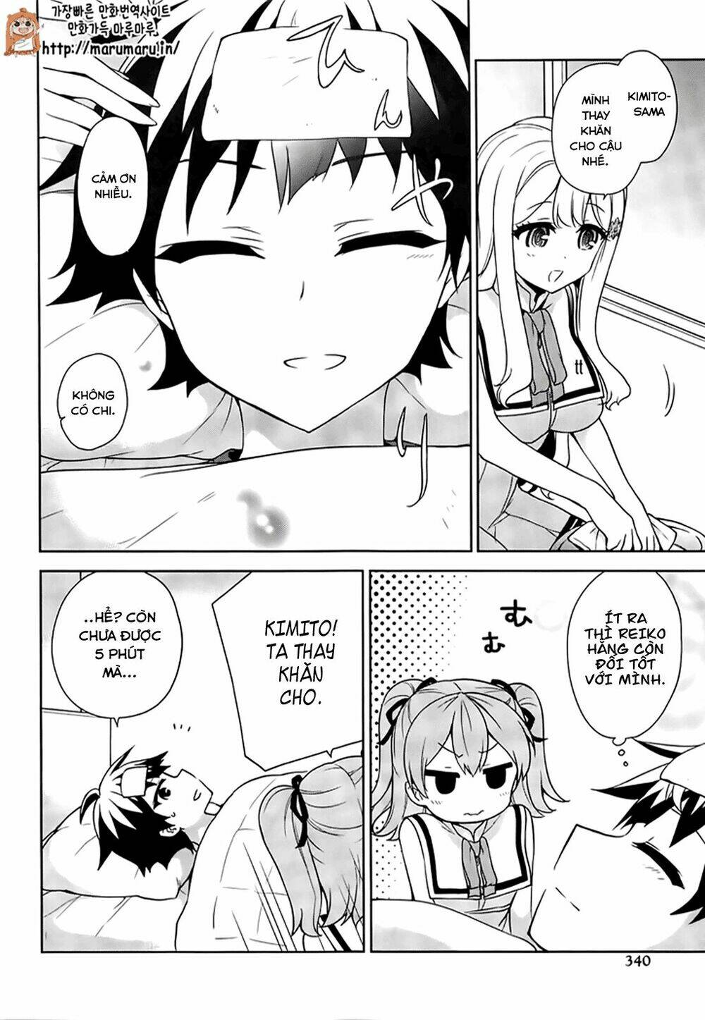 ore ga ojou-sama gakkou ni "shomin sample" toshite rachirareta ken chapter 51.1 14