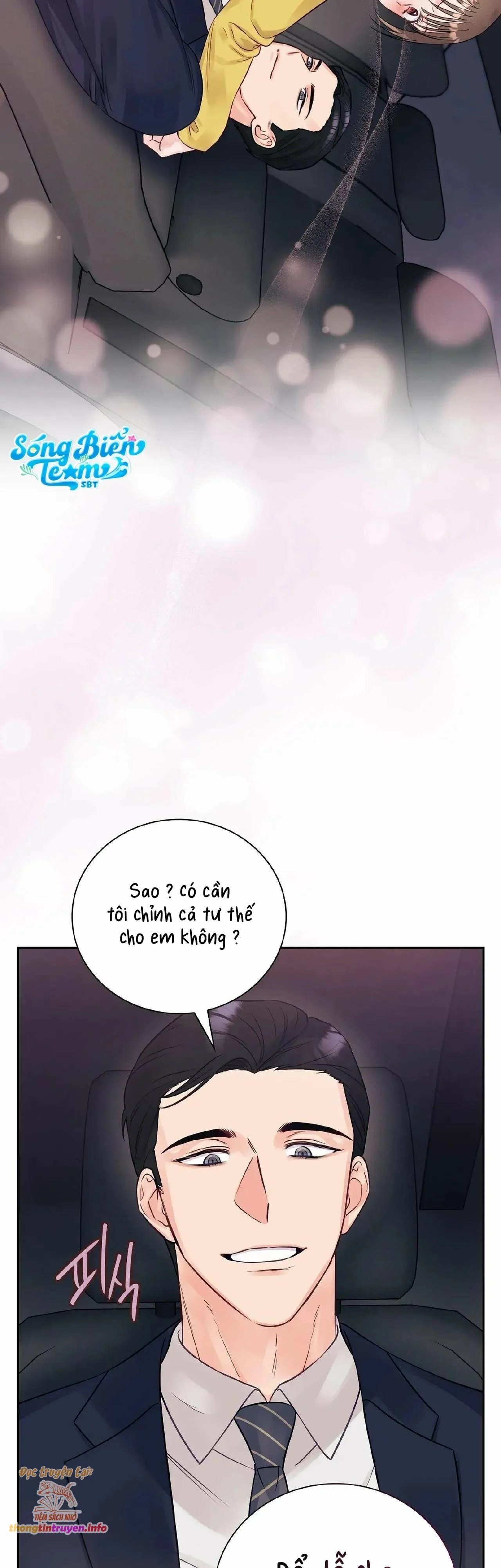 [18+] người bạn nguy hiểm của anh trai chapter 9 12