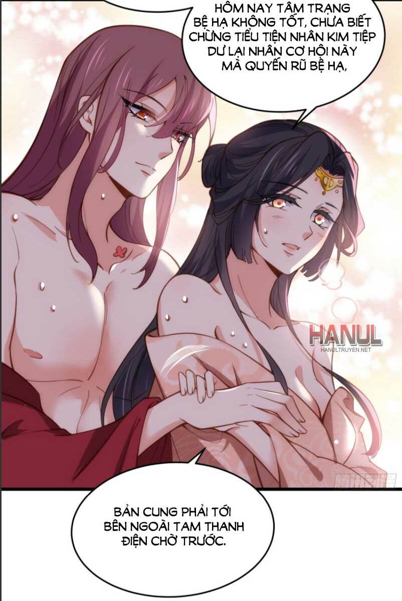 hoạn phi thiên hạ chapter 195 6