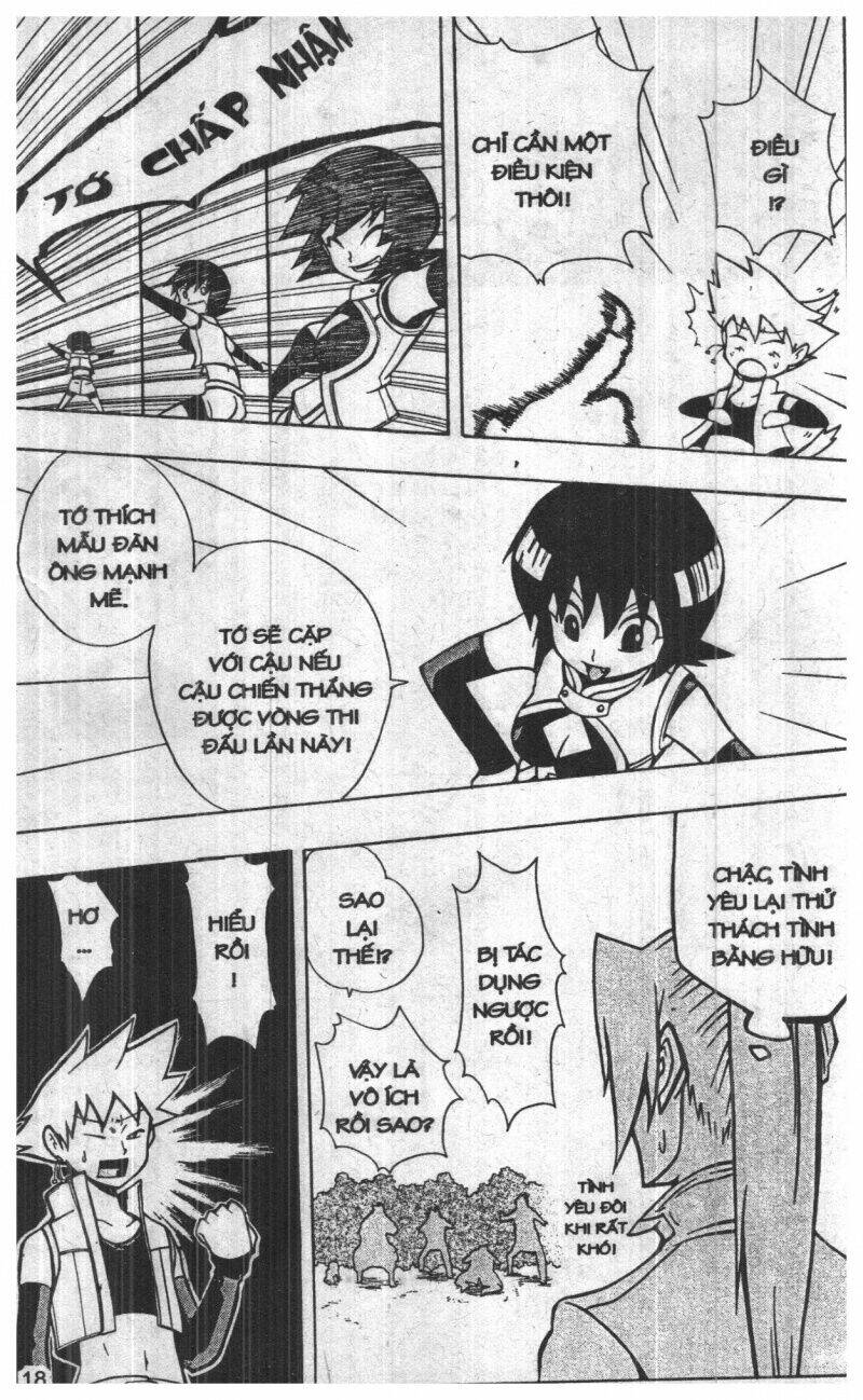 joou kishi monogatari chapter 9 16