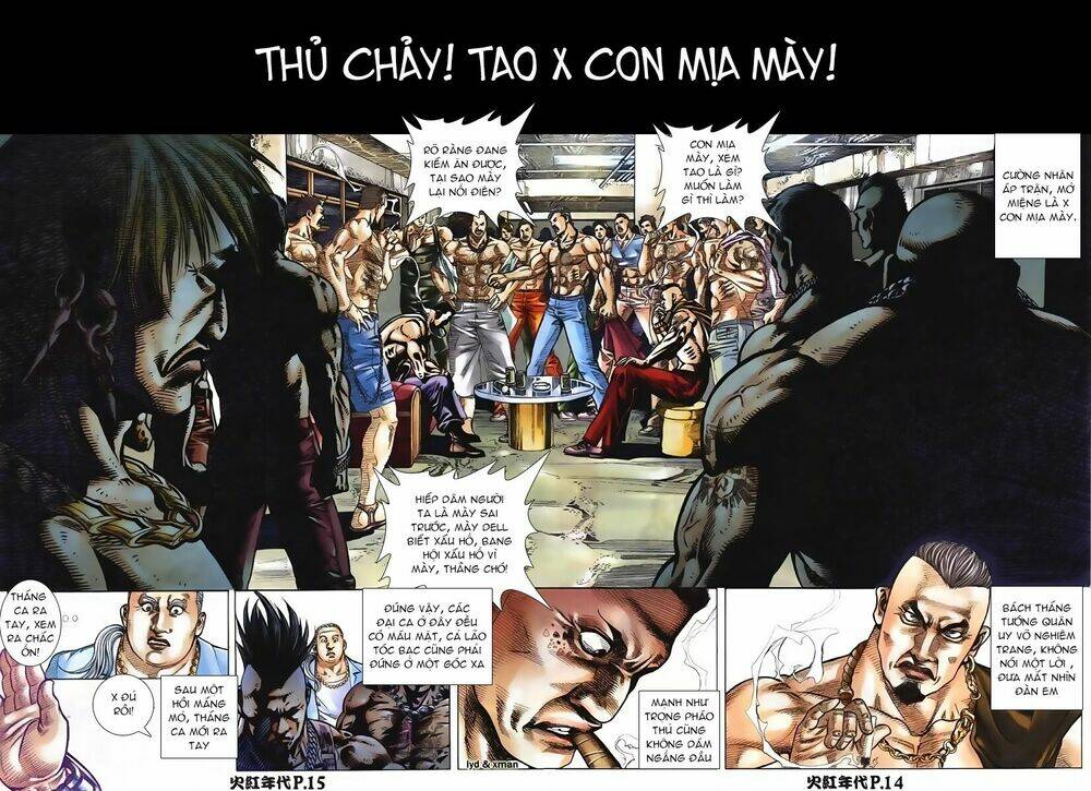 hỏa hồng niên đại hắc cốt đường chapter 105 13