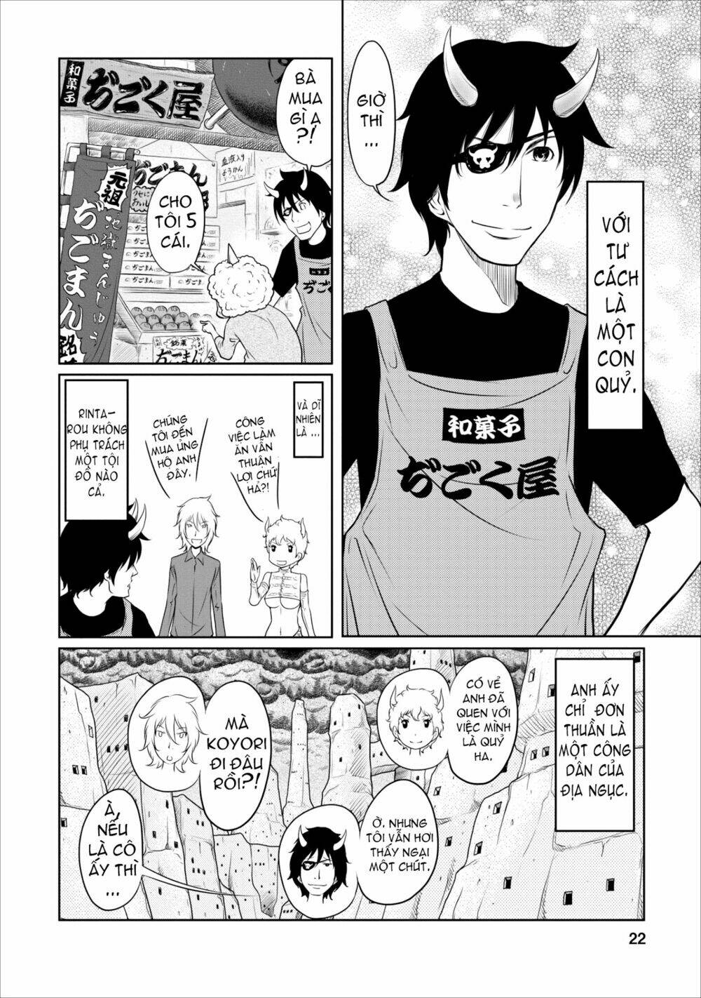 jigokuren - love in the hell chapter 18 23