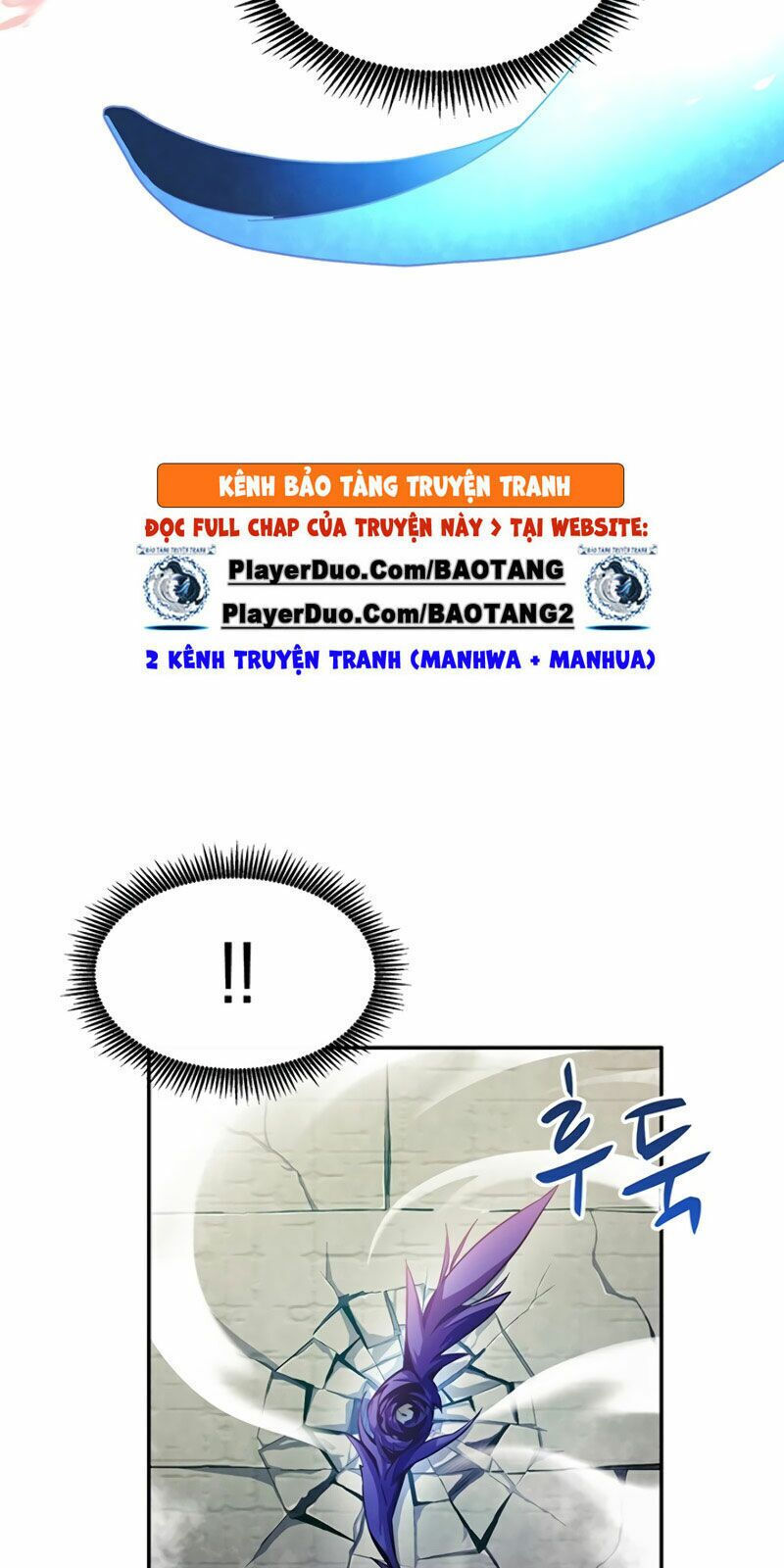 arcane sniper chapter 25 6