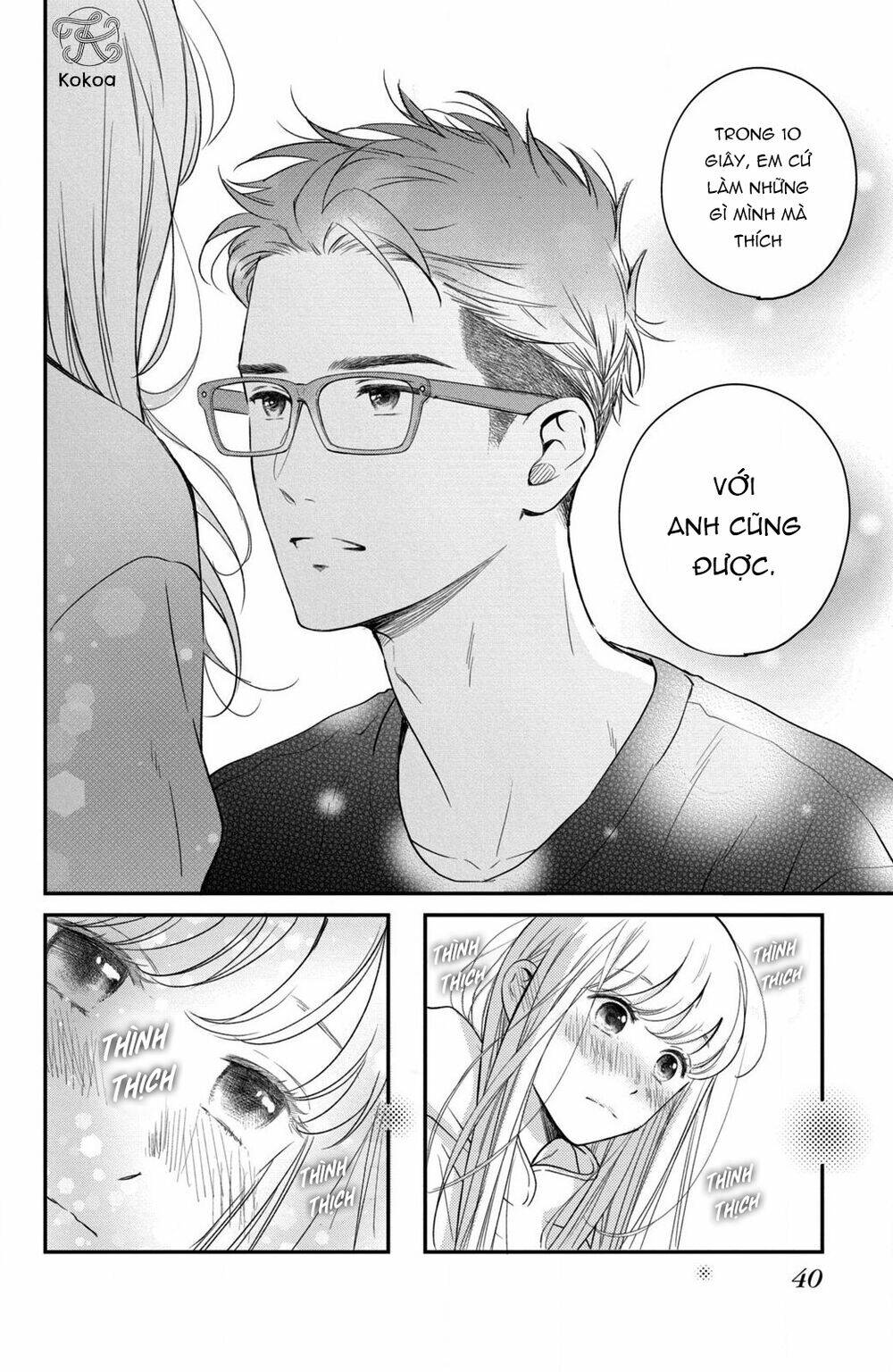 living no matsunaga-san chapter 33 42