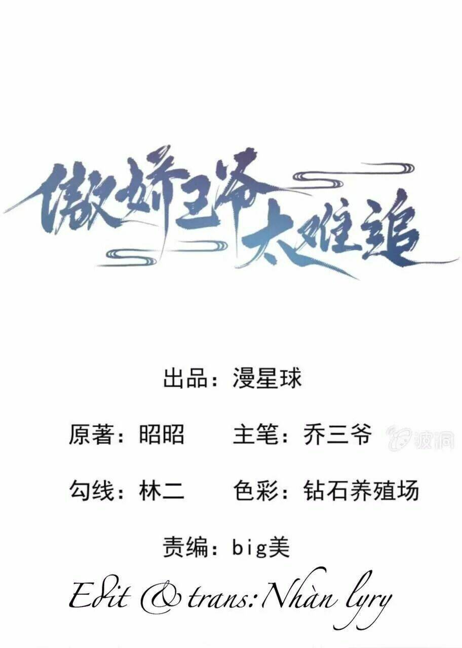 theo đuổi hoàng tử quá khó a~ chapter 24 1