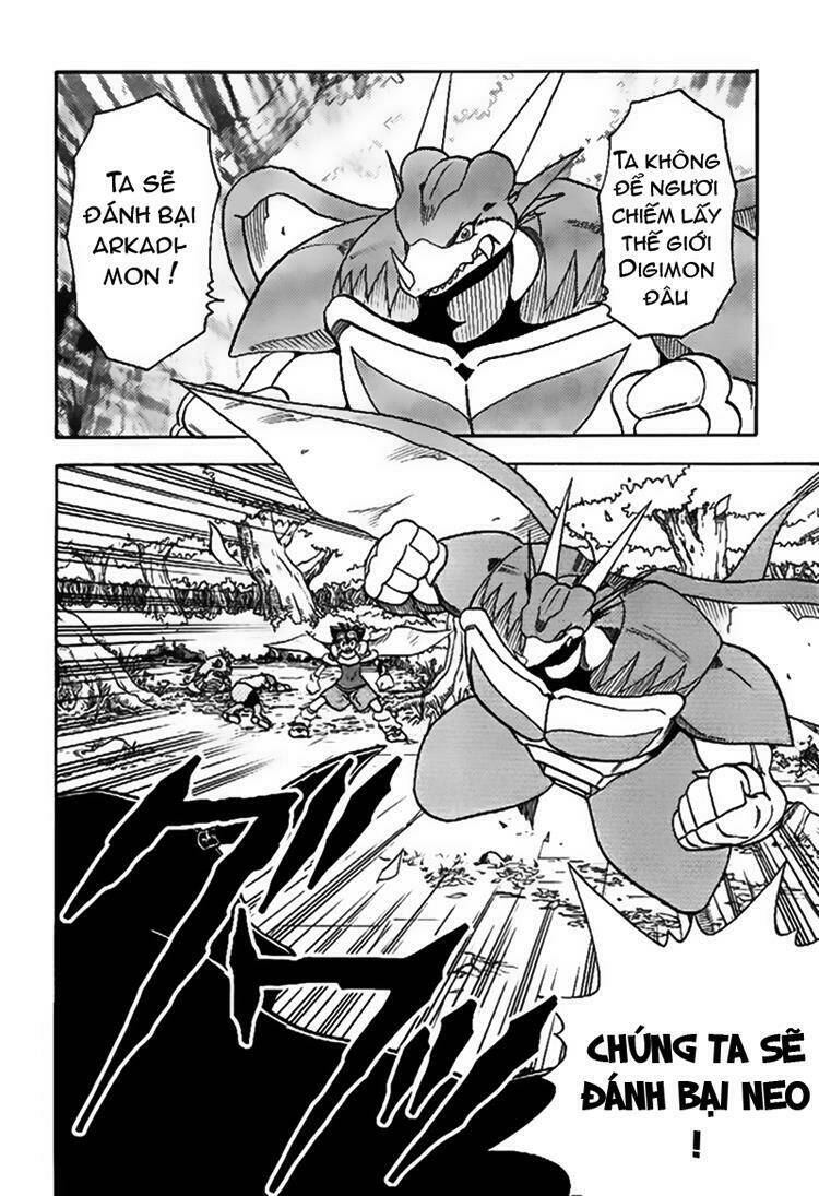 little star chapter 44 17