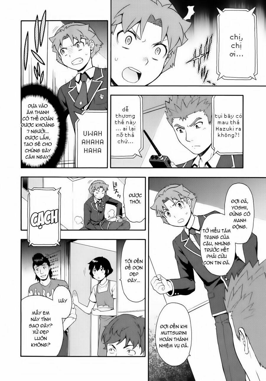 baka to test to shoukanjuu chapter 19 7