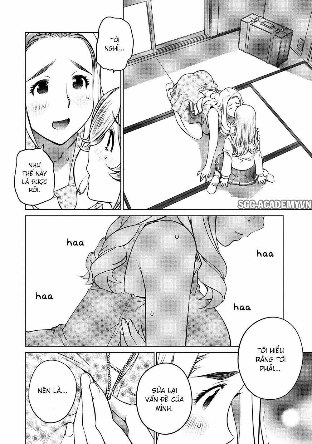 ookii onnanoko wa daisuki desu ka chapter 40 15
