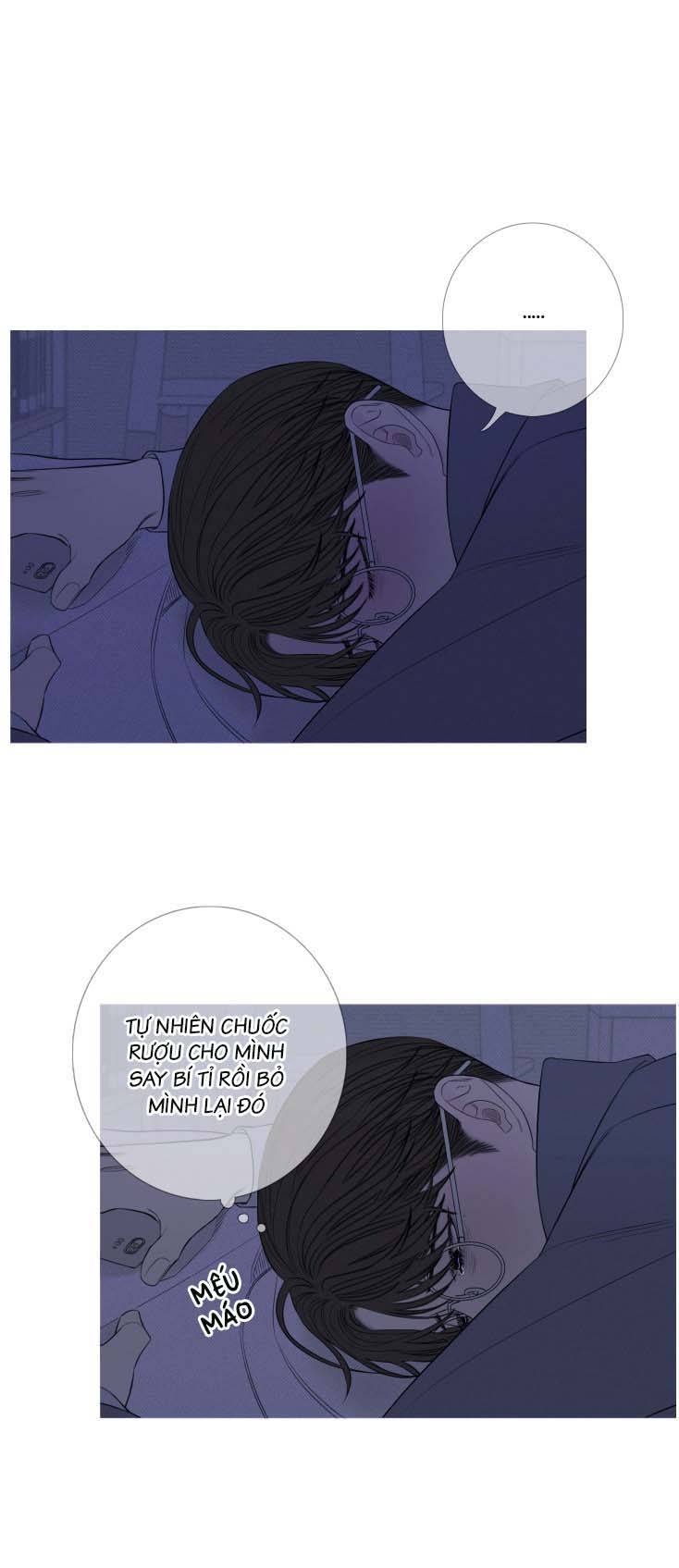 ghost door chapter 25 12