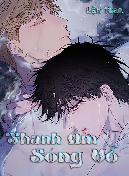 Rơi Vào Cạm Bẫy chapter 1