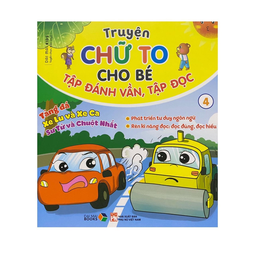 Combo 6 cuốn Truyện chữ to cho bé : Tập đánh vần tập đọc