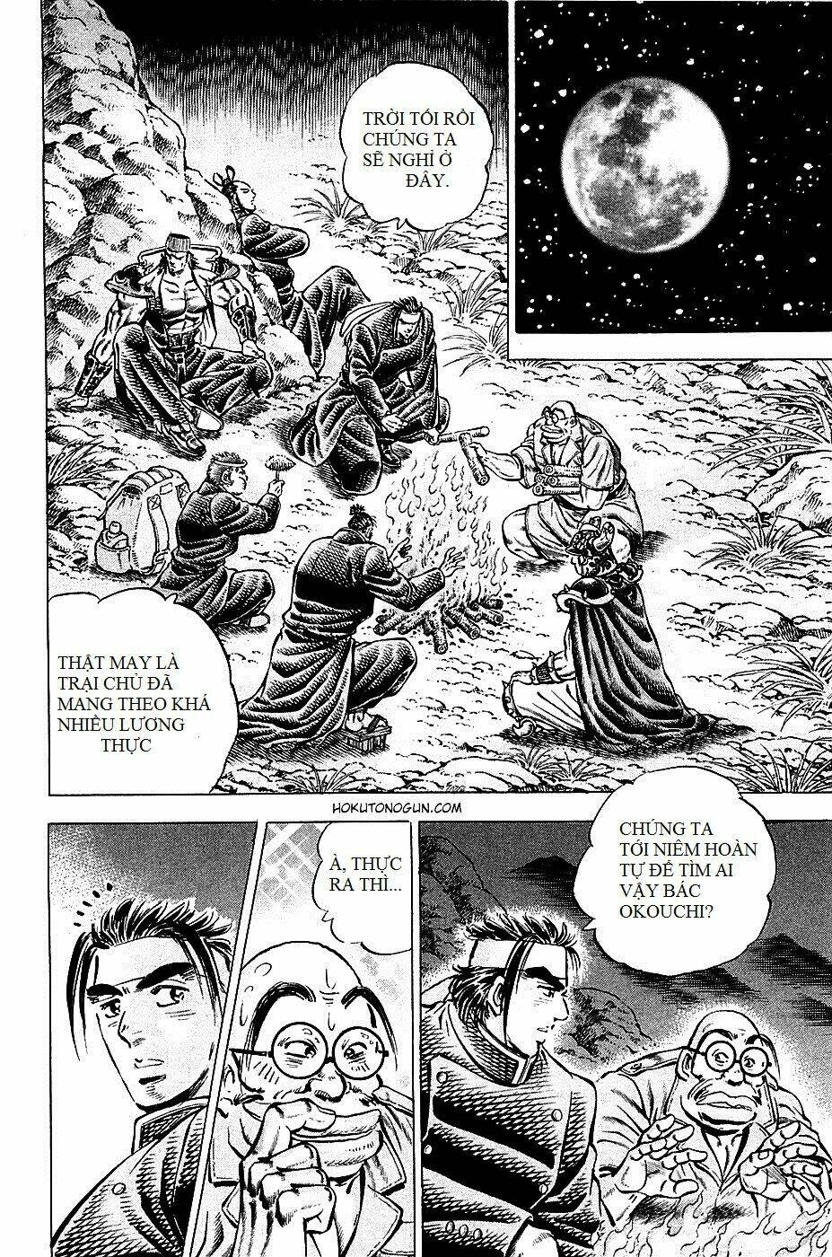 akakatsuki!! otokojuku - seinen yo, taishi wo idake chapter 95 5