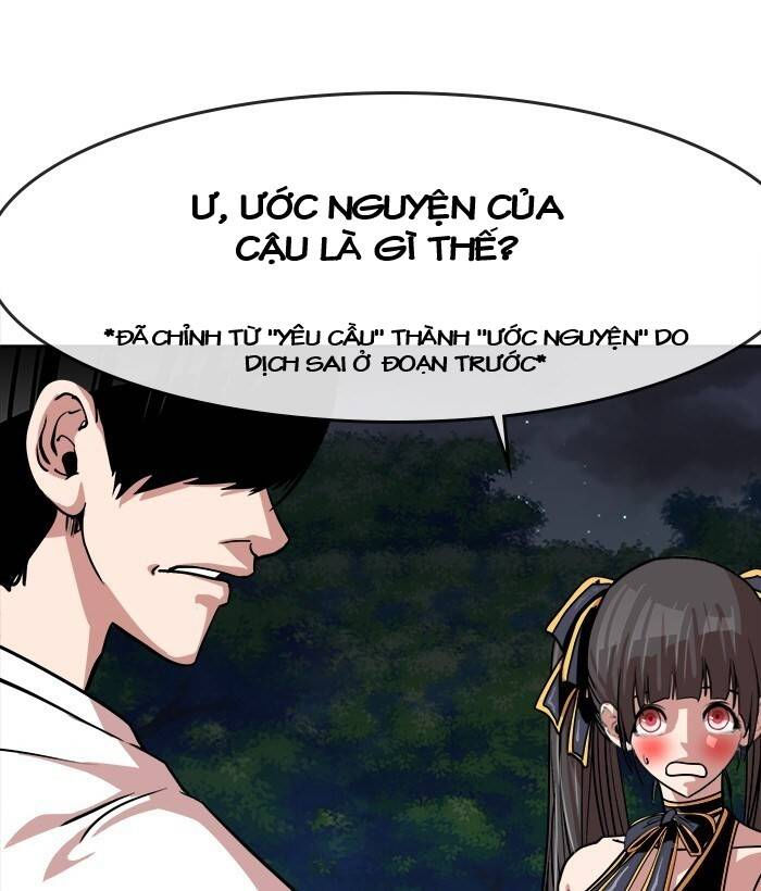 change (jinyuan) ss2 chapter 49.1 52