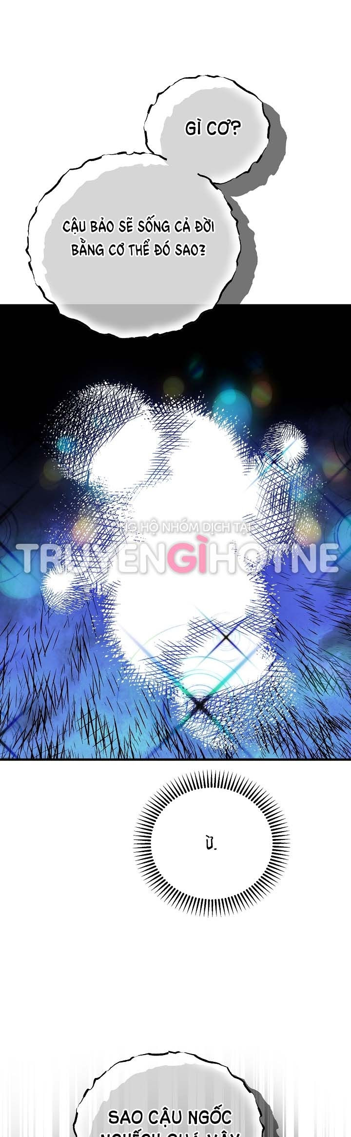 trở thành vợ thái tử quái vật chapter 74.2 17