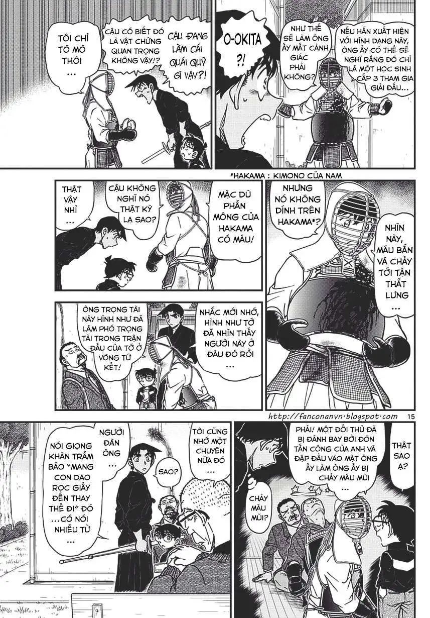 conan chapter 992 15