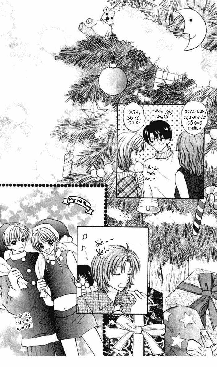 max lovely chapter 26 20