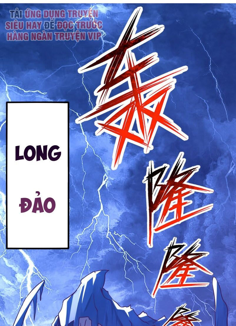 ma thú kiếm thánh dị giới tung hoành chapter 124 46