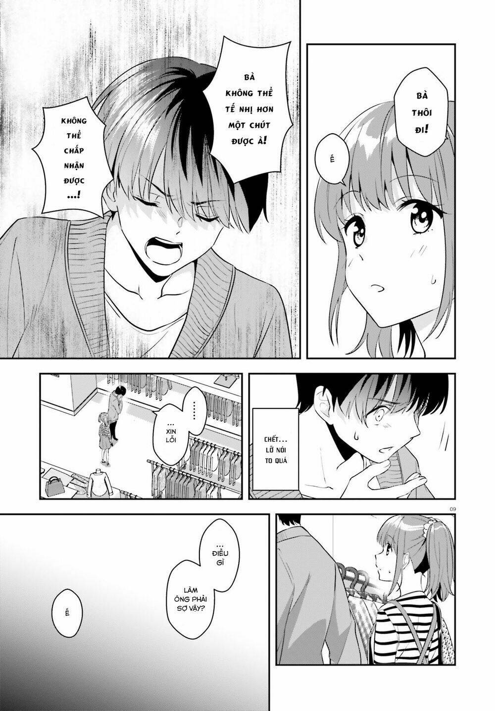bizarre love triangle chapter 10 10