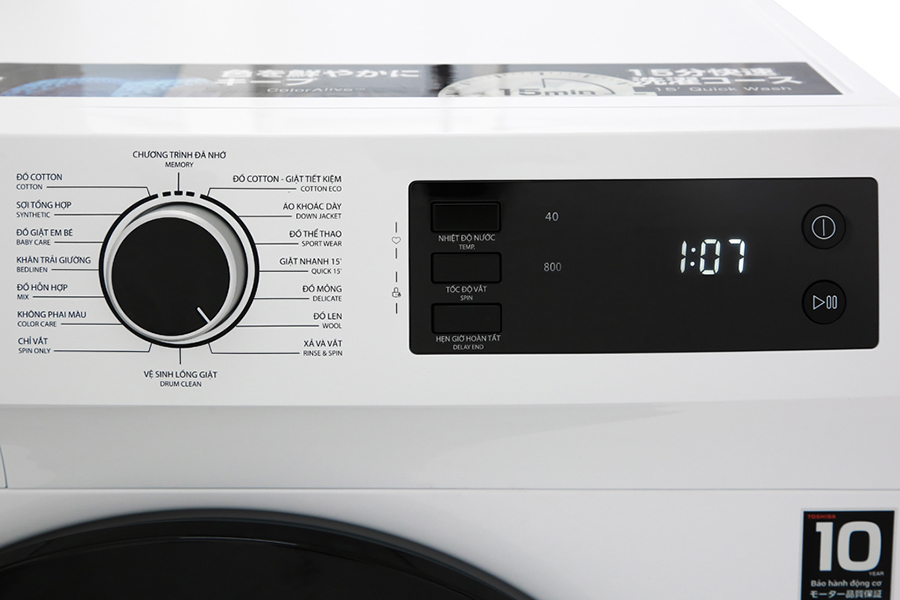 Máy giặt Toshiba TW-BH85S2V 7.5kg