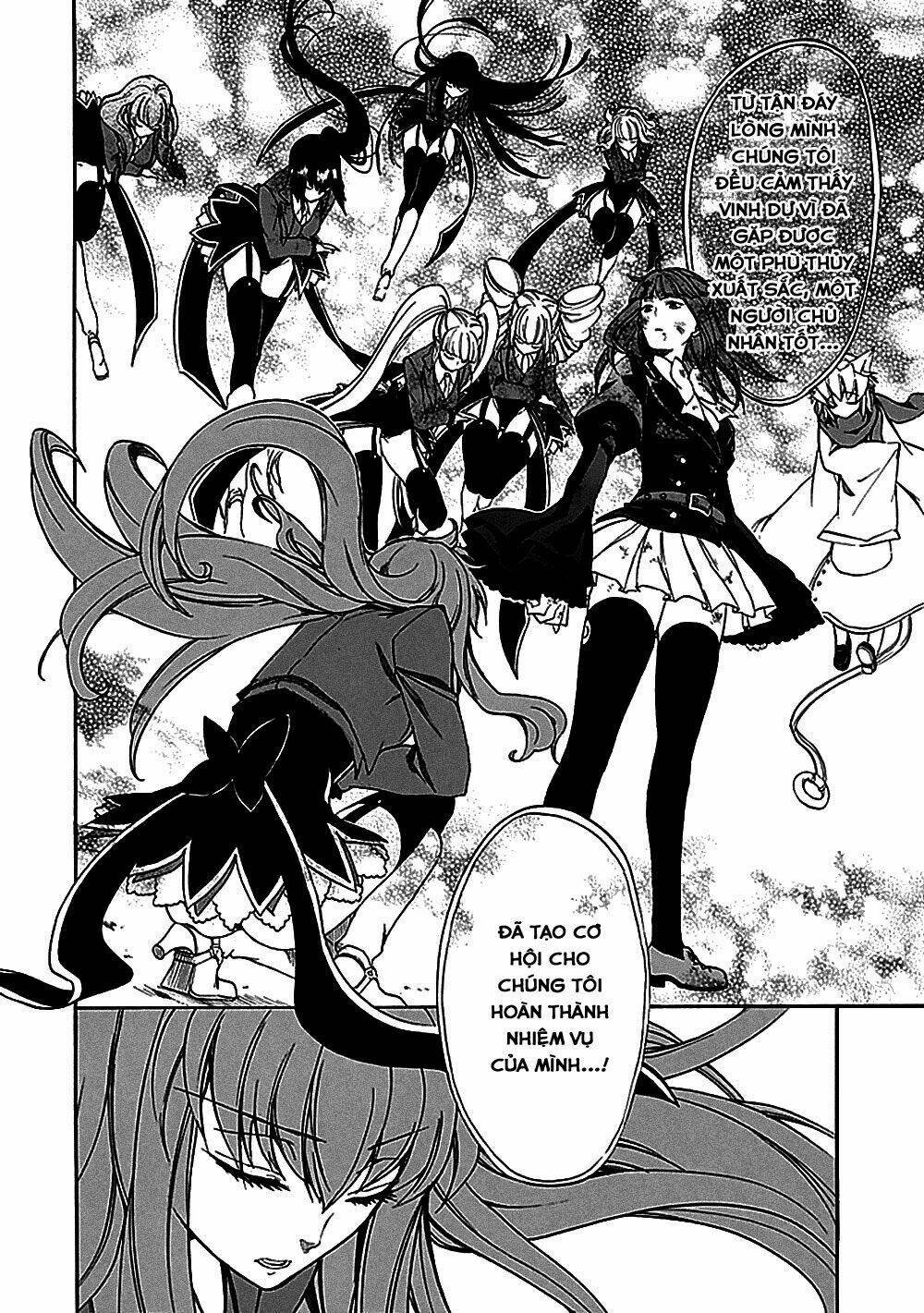 umineko no naku koro ni episode 4: alliance of the golden witch chapter 25 40