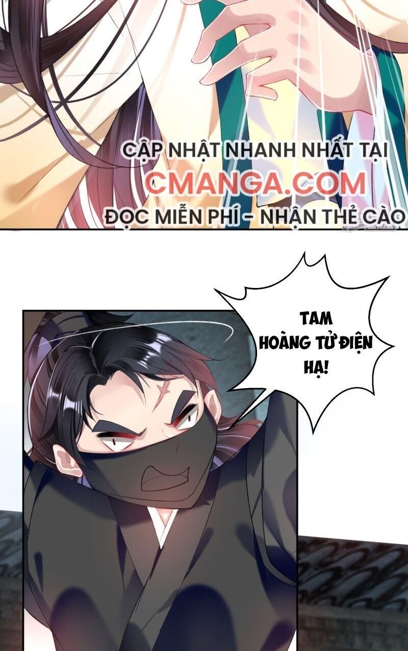 vương gia, áo lót của ngươi rơi mất rồi chapter 68 9