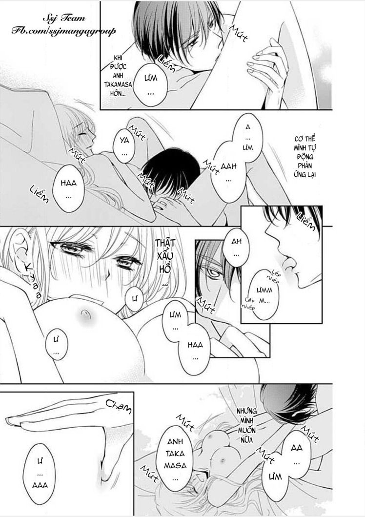 sono junketsu motto nurashite desu ka chapter 2 19