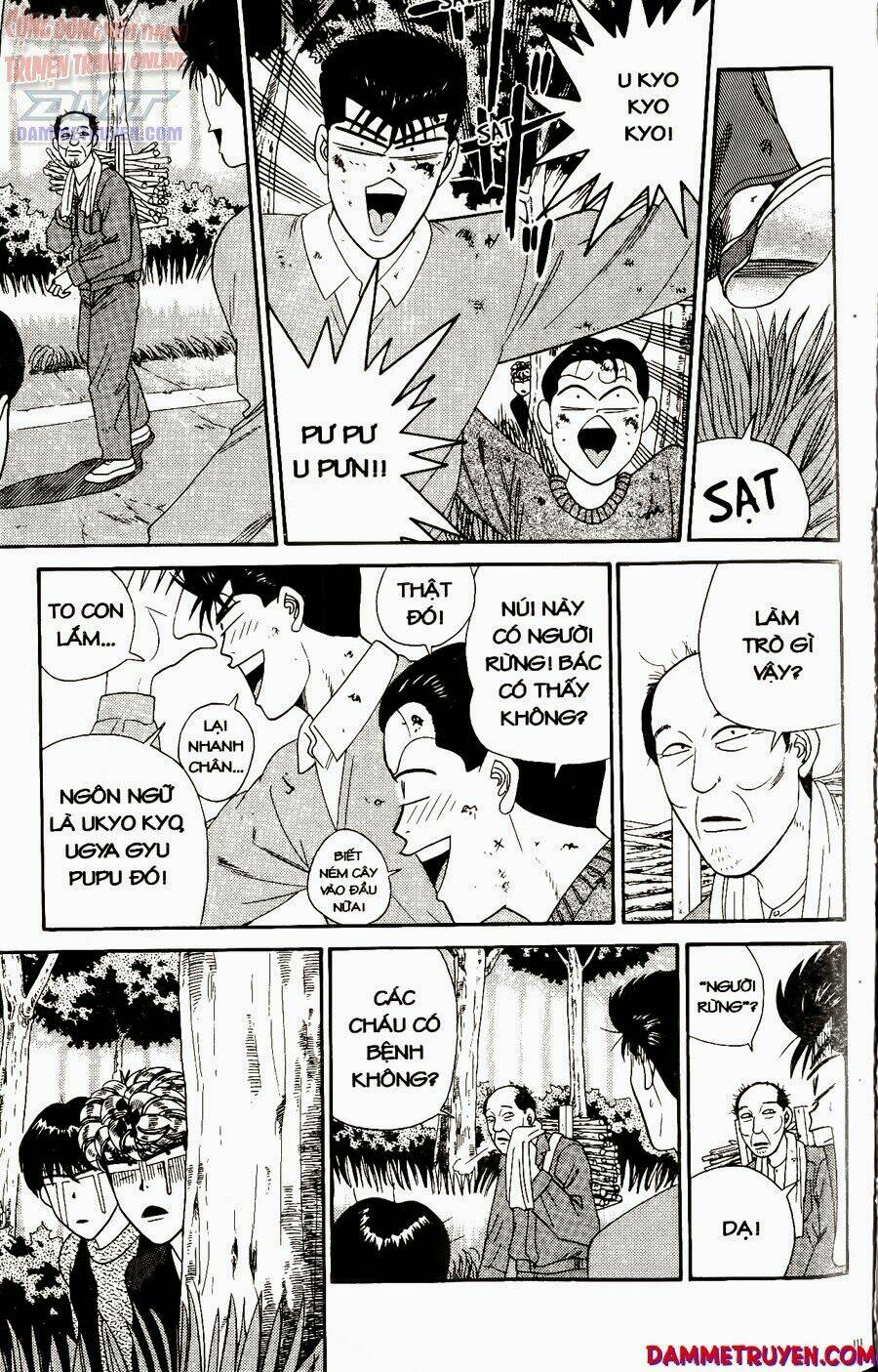 kyou kara ore wa - cặp bài trùng chapter 264 18