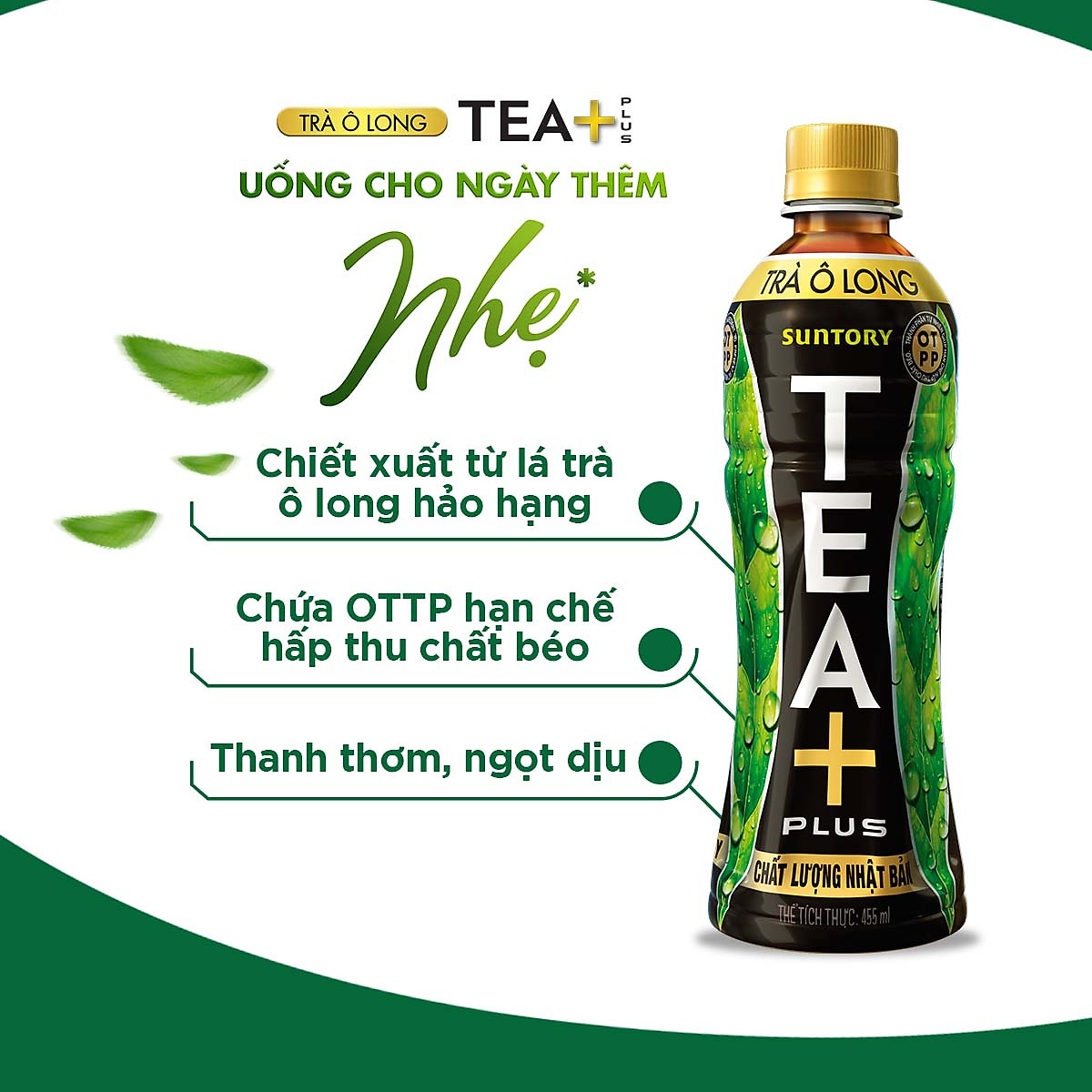 Lốc 6 Chai Trà Ô Long Tea+ Plus (450ml/Chai)