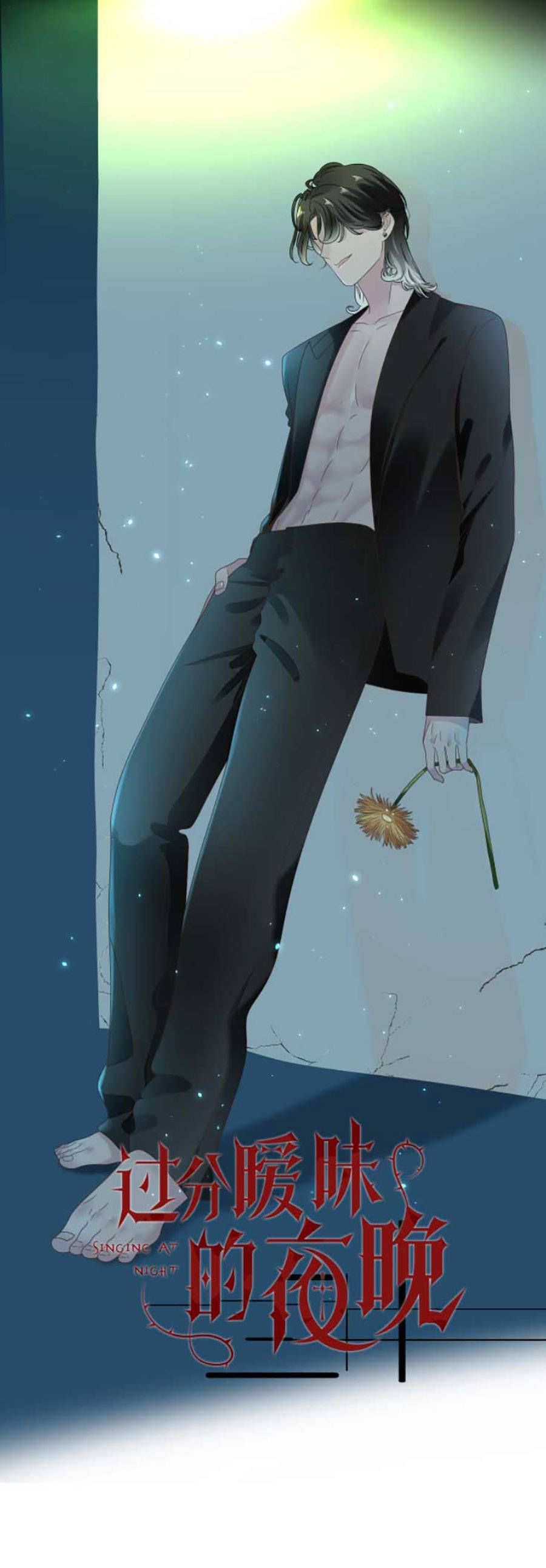 đêm tối ám muội chapter 3 1