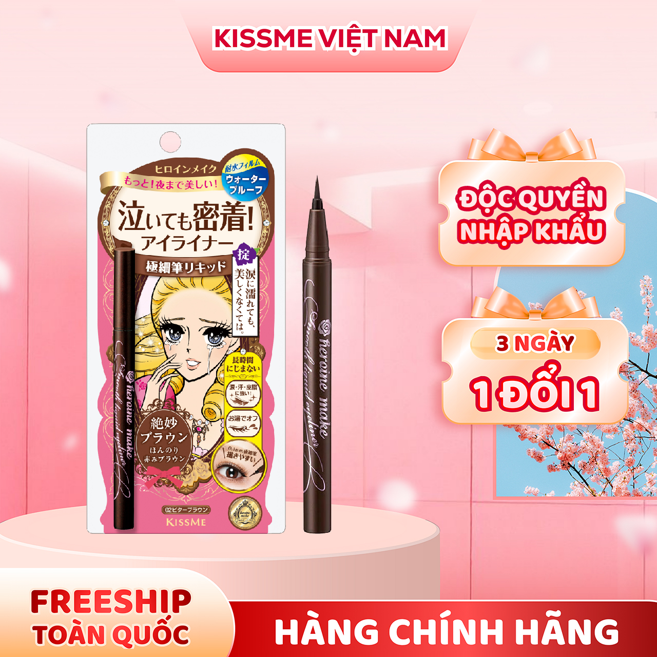 Bút Kẻ Mắt Nước Không Trôi Không Lem Nét Siêu Sắc Mãnh Kissme Heroine Make Eyeliner Smooth Keep 0.4 mL – Màu Nâu