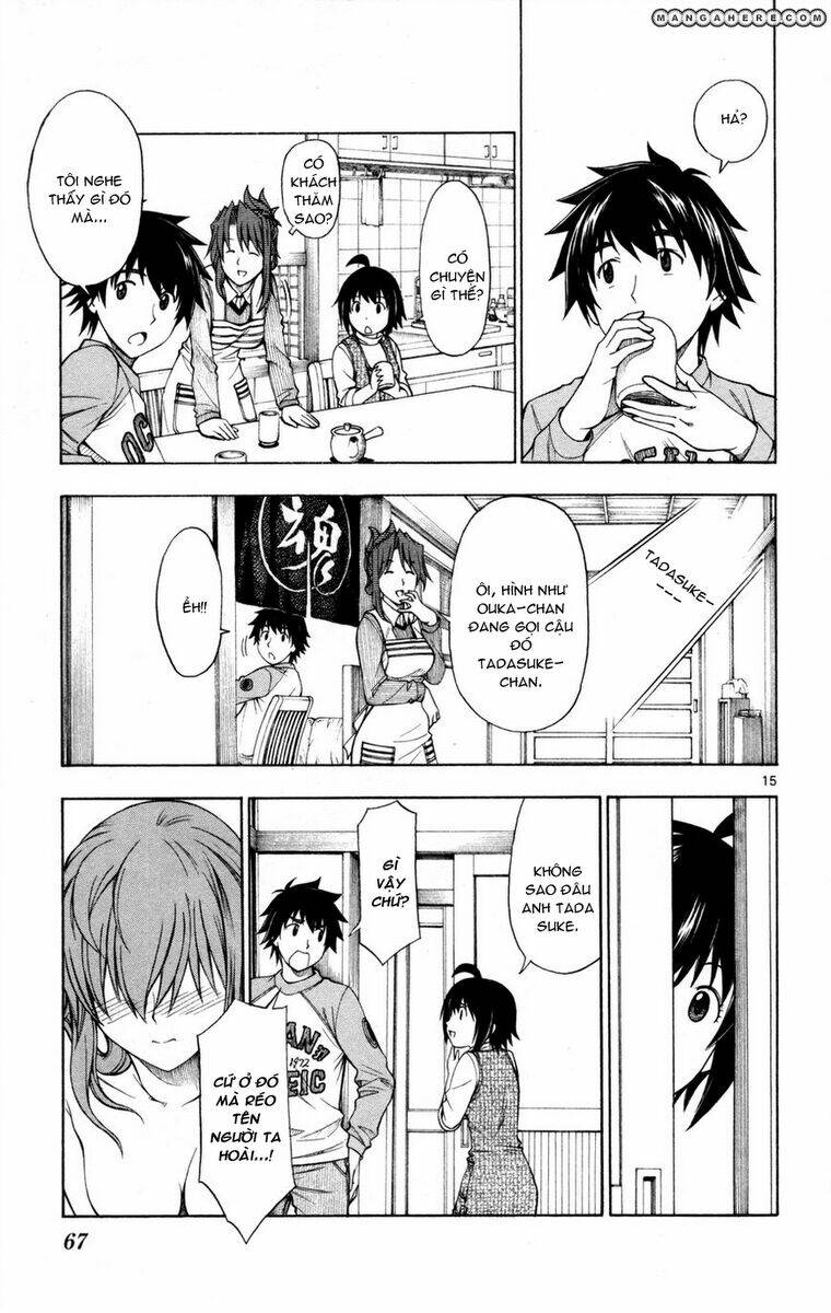 koko ga uwasa no el palacio chapter 26 17